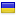 wheeler-ukraine.com hosted country